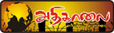 Instant dynamic Tamil News Portal